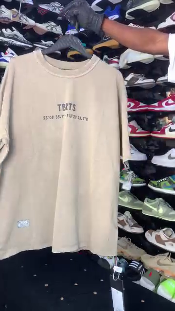 Brown washed T-shirt